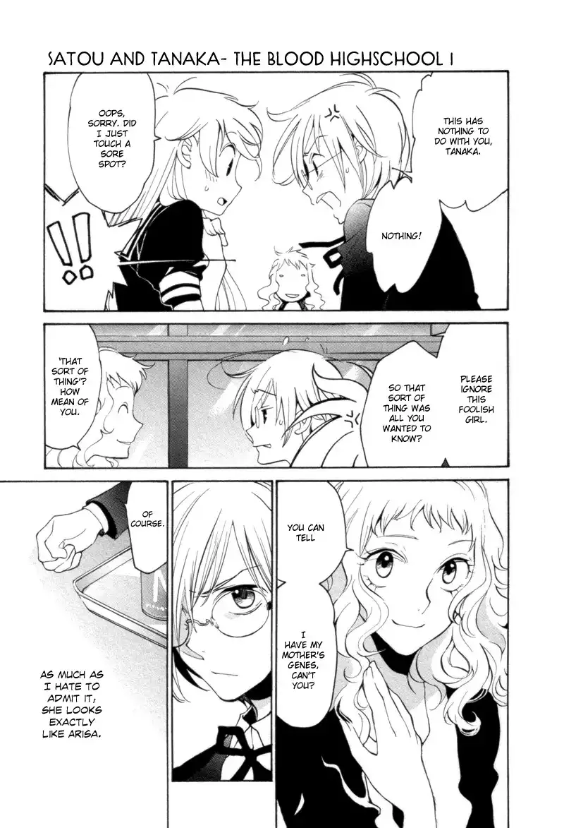 Satou-kun to Tanaka-san - The Blood Highschool Chapter 6 3